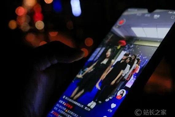 快手离线状态是否可见他人在线？