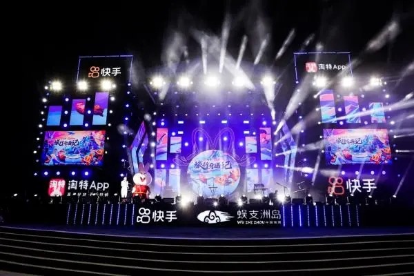 关闭快手不在线状态可以看见别人在线吗？