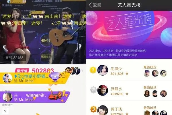 怎样知道陌陌上的朋友是否在线？对方可以看到陌陌定向隐身的人?